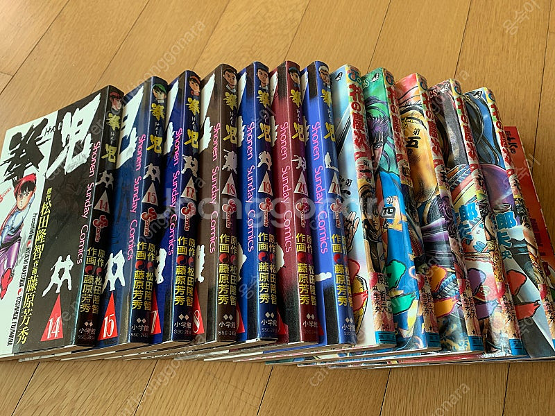 Jump Comics 권아(겐지) 와 하나노게이지 원판...--1