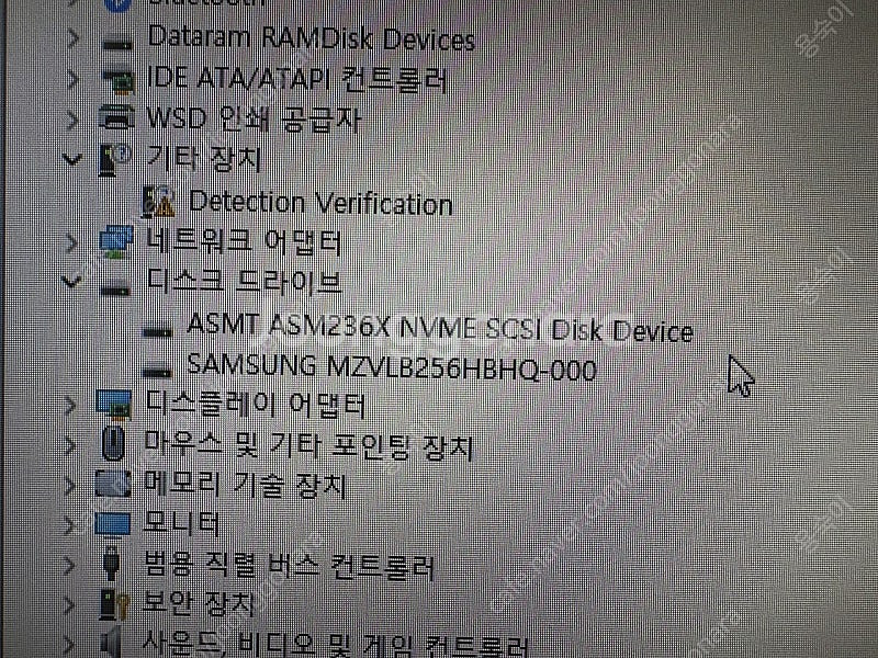ORICO M2PAC3-G20 SSD 케이스 + PM9...--4