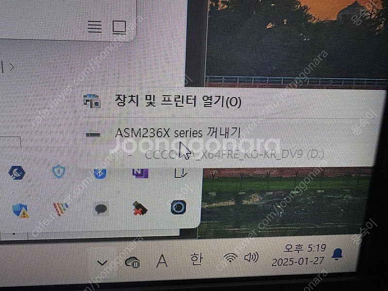 ORICO M2PAC3-G20 SSD 케이스 + PM9...--5