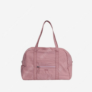 헤이그 더플백 핑크 haag duffle bag