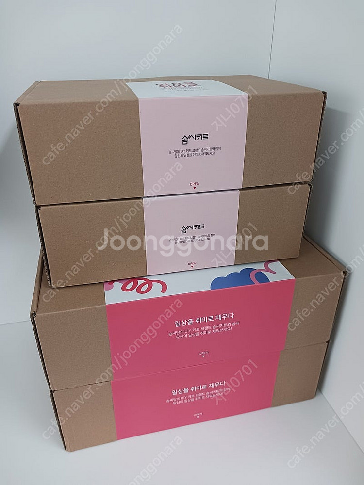 솜씨당 플라워캔들만들기 .DIY만들.향초만들기--4