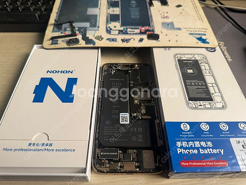 (판매중) 아이폰11프로 256 골드1대, 그린1대 판...--0