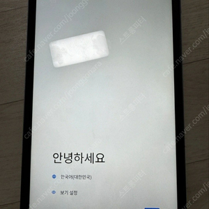 아이뮤즈 뮤패드 K13 OLED WIFI 12.6인치