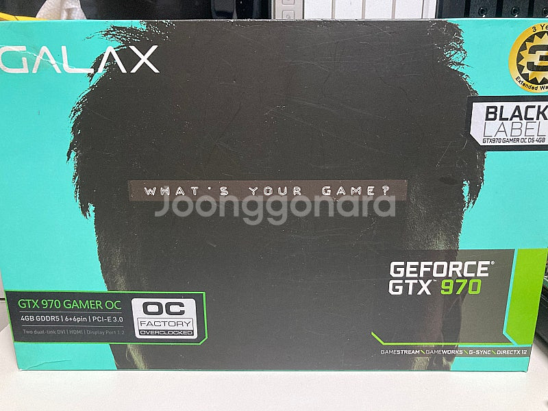 갤럭시 GTX970(4GB) GAMER OC 판매합니다--3