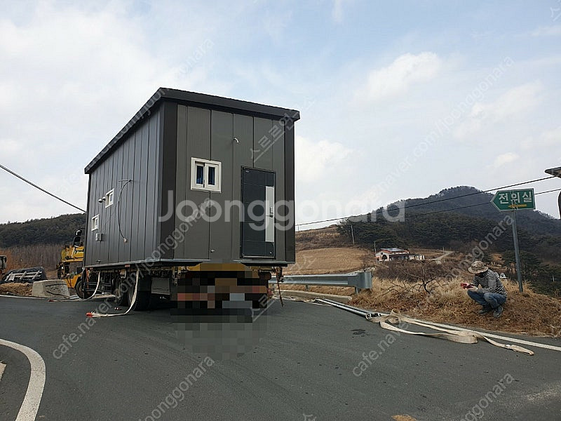 이동식 주택, 농막, 컨테이너 운송 전문입니다--0