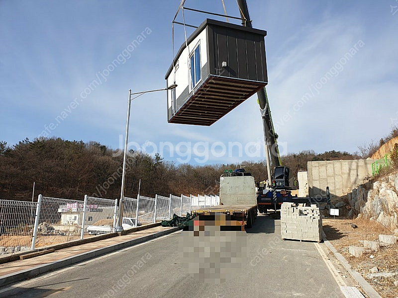 이동식 주택, 농막, 컨테이너 운송 전문입니다--1