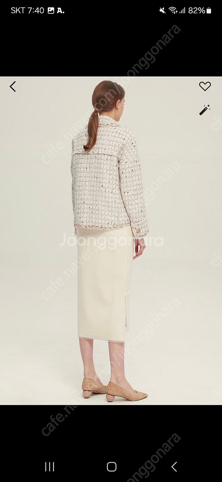 마인-플랩트위드자켓--1