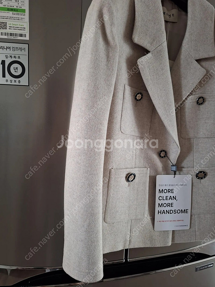 한섬-마인포켓단추자켓--6