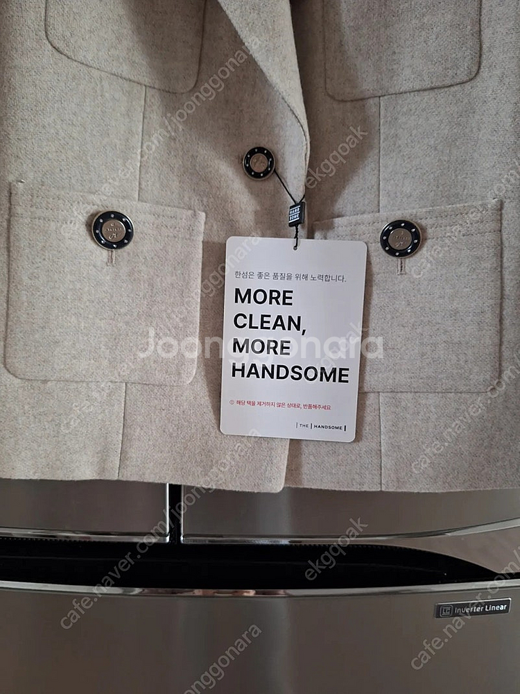 한섬-마인포켓단추자켓--8