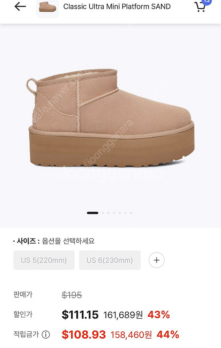 어그 클래식 울트라 미니 플랫폼 240 미시착새상품--0