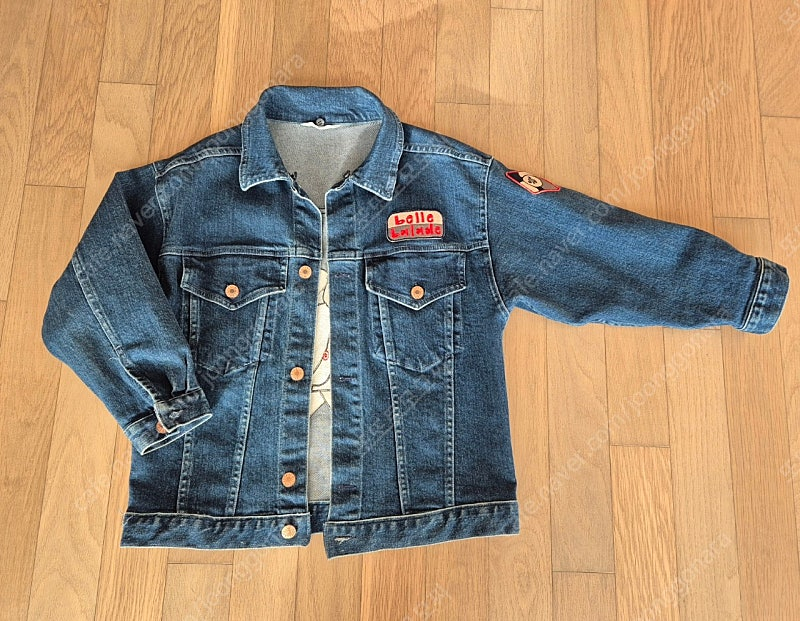 리미떼두두 청자켓 XL 120--1