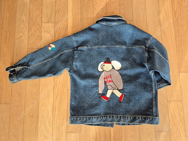 리미떼두두 청자켓 XL 120--2