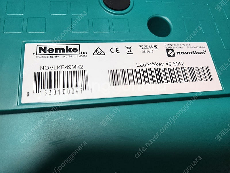노베이션 런치키49 NOVATION LUNCH KEY ...--1