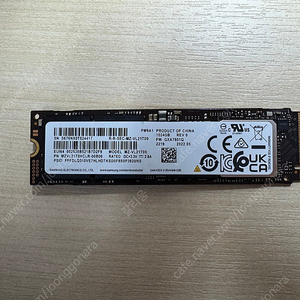 삼성 PM9A1 SSD 1TB (980 Pro OEM)