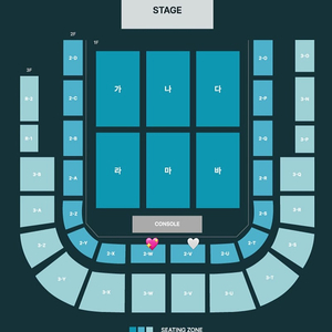 데이식스 포에버영 광주콘서트 2층 중앙석 양도