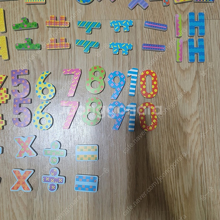 자석교구 한글, 숫자--4