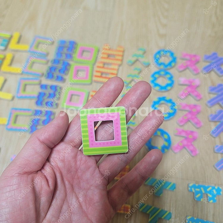 자석교구 한글, 숫자--9