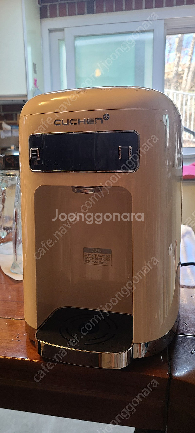 쿠첸 오토 분유포트 급탕기 전기포트 cp-w302mcb--1
