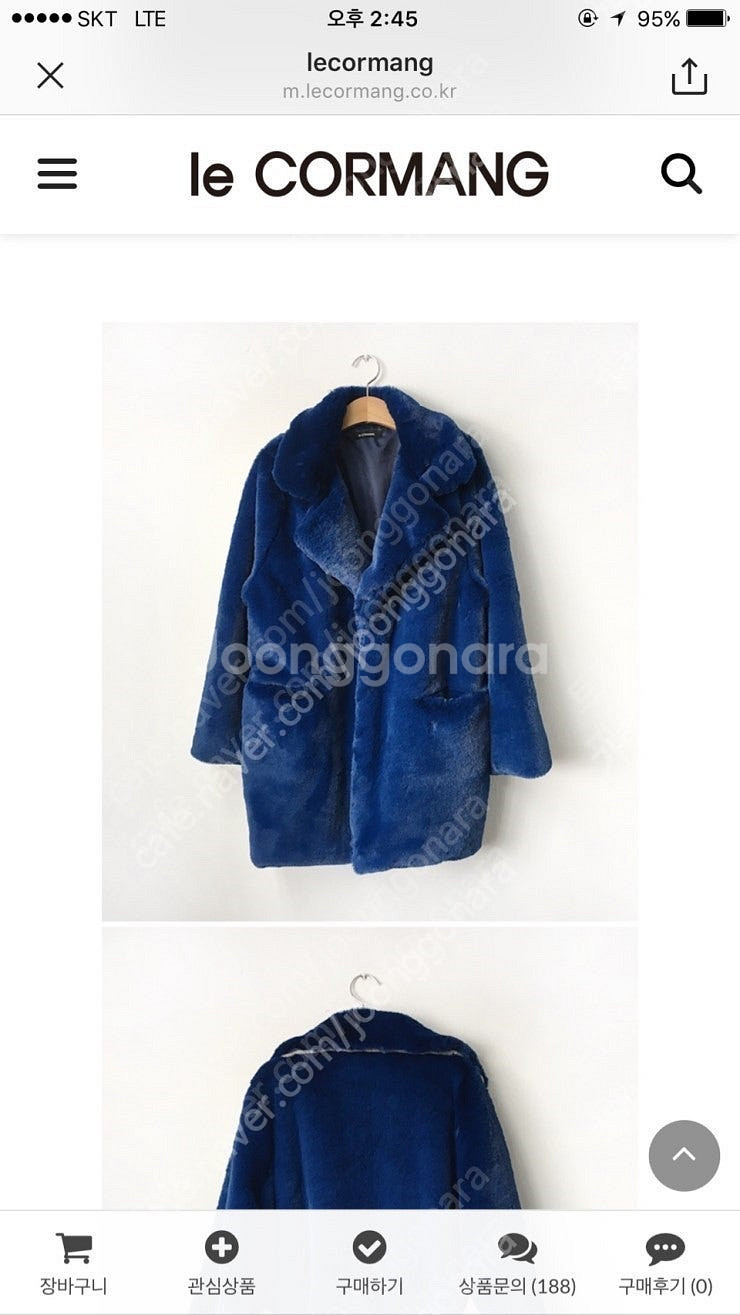 르꼬르망 에코퍼 페이크퍼 코트 팔아요--3