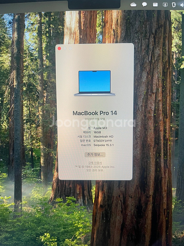 맥북M3Pro 14" 16gb 1TB 사이클6회--3