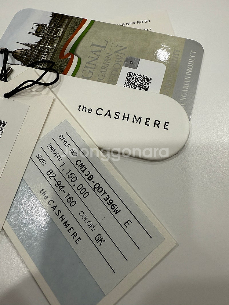 한섬 더 캐시미어 구스다운 패딩--6