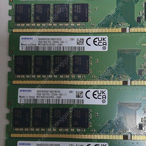 데스크탑용 삼성 DDR4 3200 16G 2개(서울)