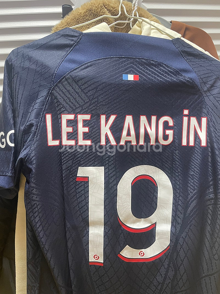 23-24시즌 파리생제르맹 psg 이강인 유니폼 급처 ...--1