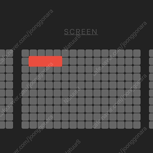 이찬원 찬가 무대인사 CGV 영등포 B열 두자리 2월 26일(수)