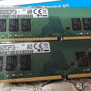 삼성 DDR4 PC2666 16G 2개 팝니다