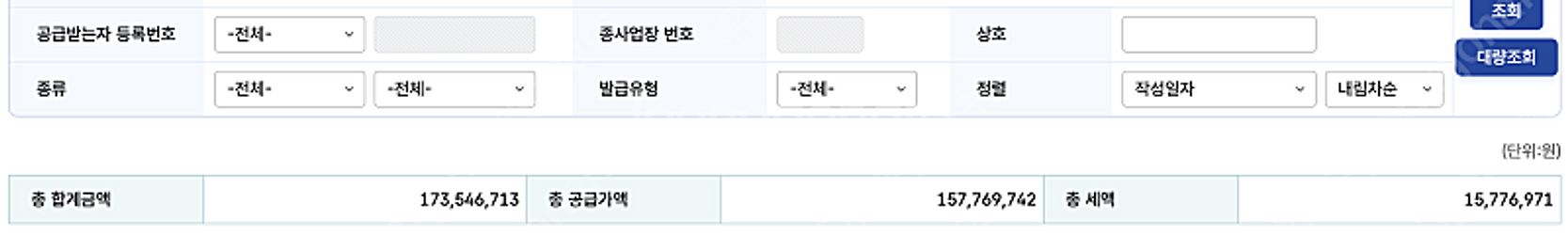 직장 때려치고 유튜브 채널로 돈법시다!--0