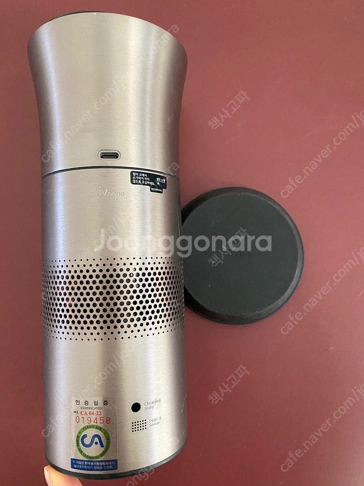 LG PuriCare Mini 차량용 공기청정기--4