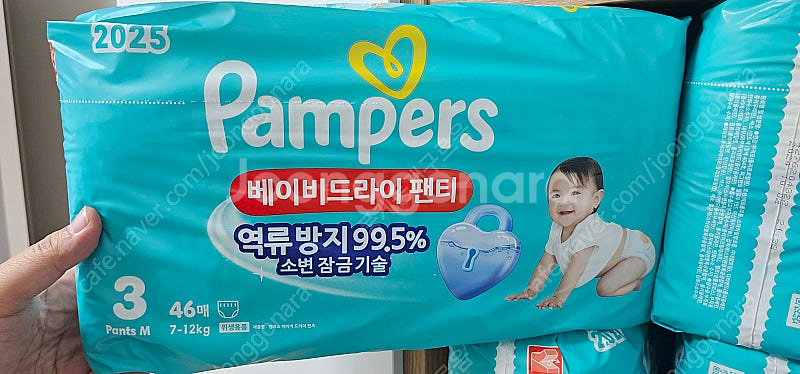 펨퍼스 베이비드라이 팬티 3단계 팝니다.--0