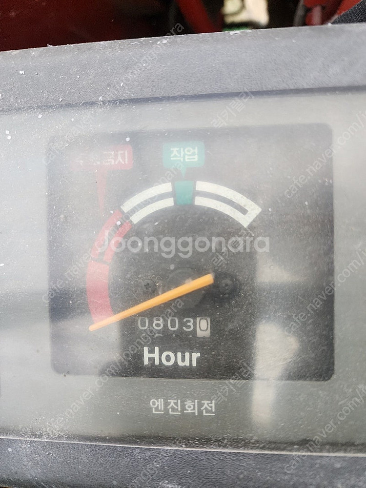 국제 DKC 635 콤바인 & 콤바인 트레일러--2