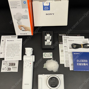 상태좋음! (박스 풀셋) SONY ZV1F 소니 브이로그 카메라 + GP-VPT2BT 무선 슈팅그립 화이트 세트