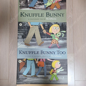 kuffle bunny 3종, wonderwise세트