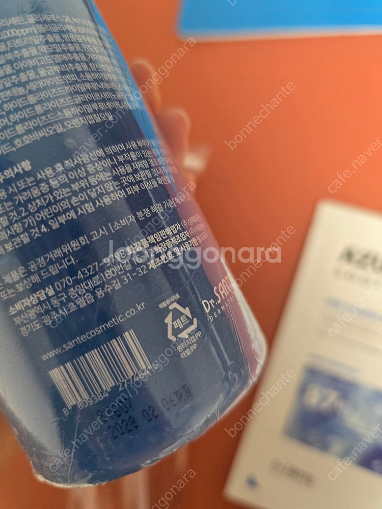 상떼수더토너 500ml--1
