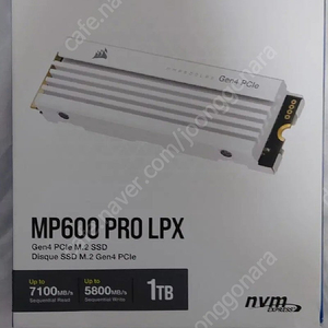 CORSAIR MP600 PRO LPX M.2 NVMe 1테라