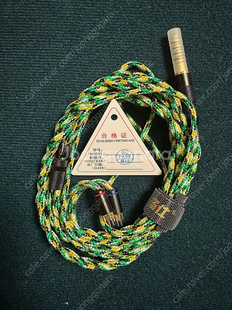 용세 Yongse 레거시 Legacy 4.4mm 케이블--2