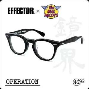 이펙터 오퍼레이션 EFFECTOR OPERATION BK