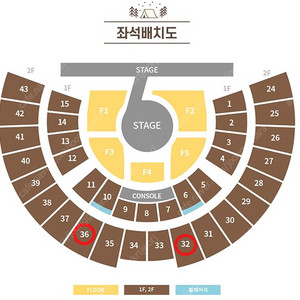 아이브 콘서트 토 일 2연석