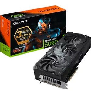 GIGABYTE 지포스 RTX 5090 WINDFORCE OC D7