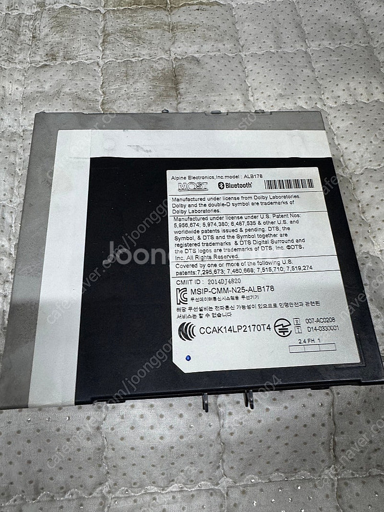 bmw g30 id6 계기판 10.25 모니터 헤드유닛...--2