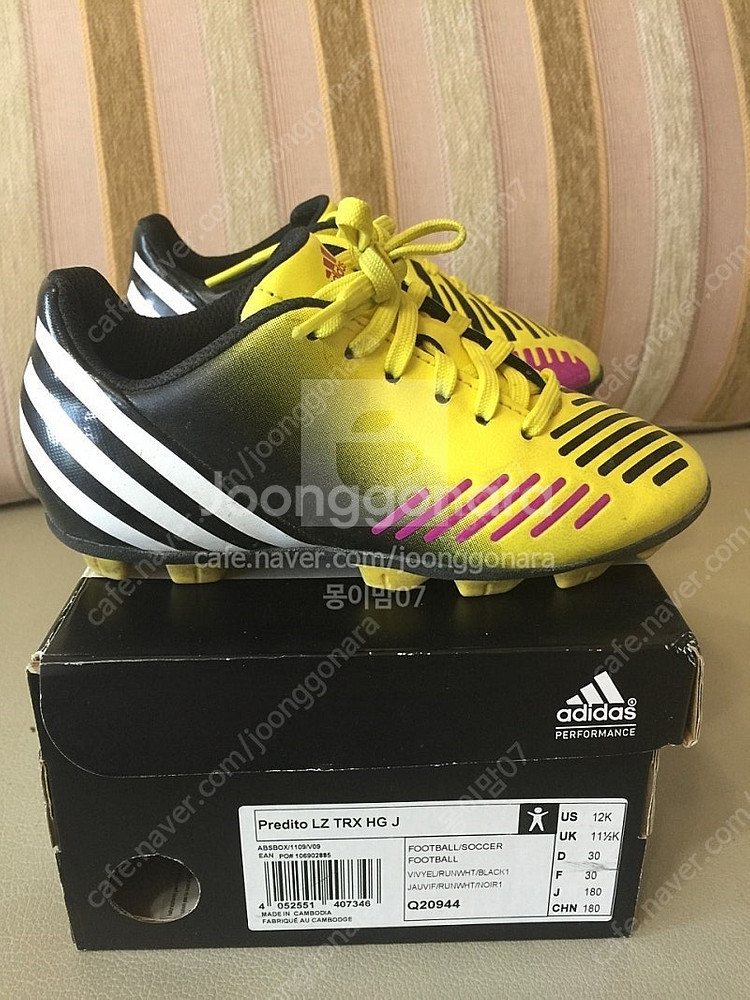 어린이 축구화 풋살화 180cm--0