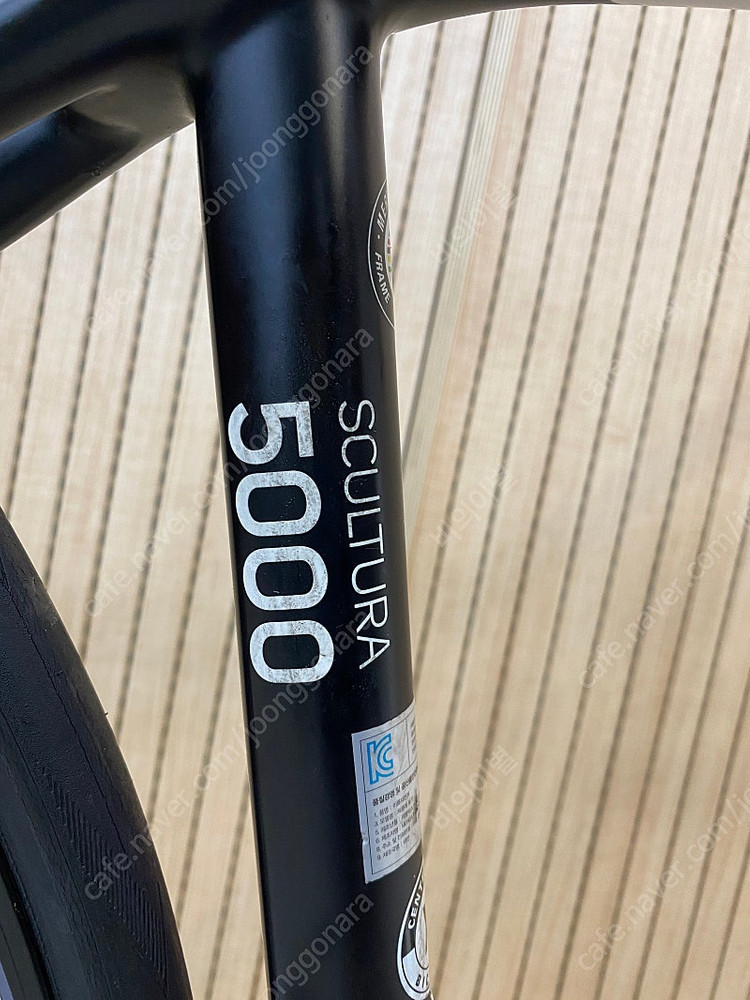 [대전/입문로드] 메리다 스컬트라 5000 (xs47)--2