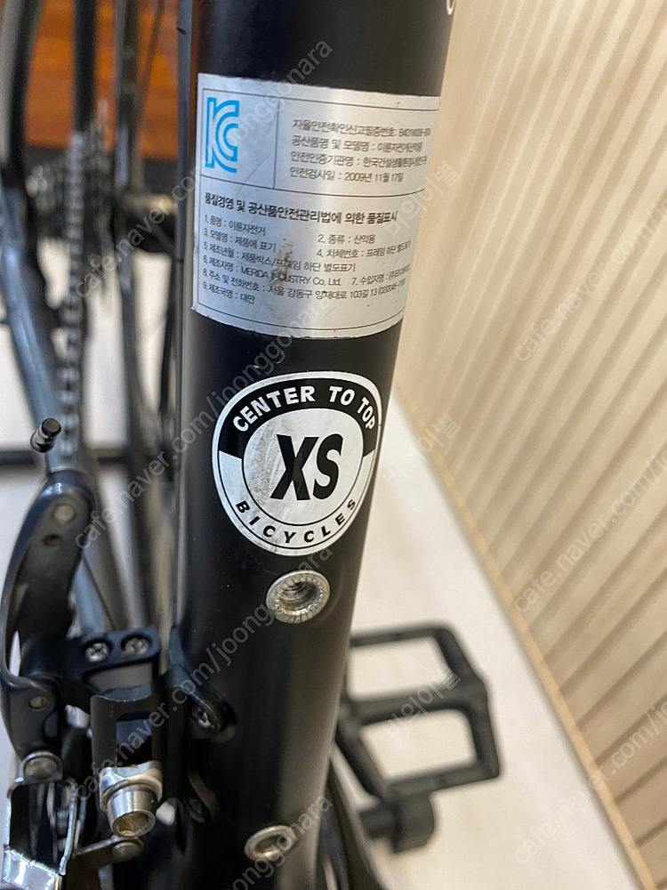 [대전/입문로드] 메리다 스컬트라 5000 (xs47)--3