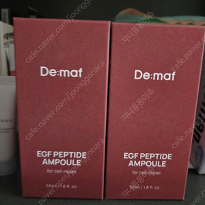 디마프 원더드롭스 EGF 포 셀리페어 앰플 55ml