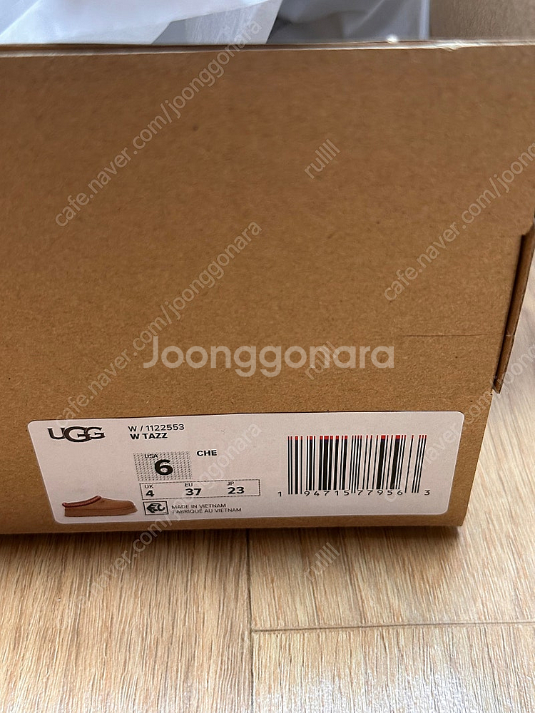 어그 타즈 슬리퍼 체스트넛 36:)--3