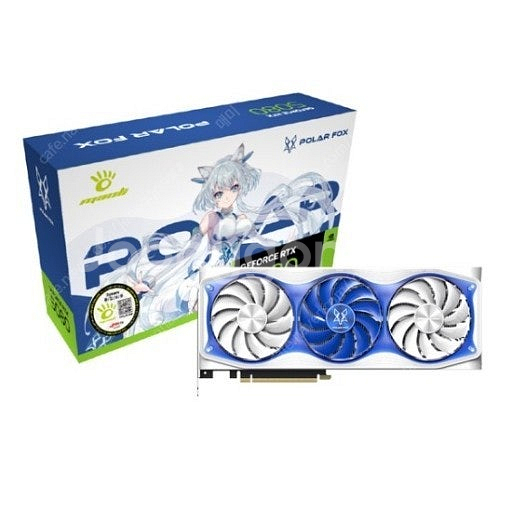 5080 polar fox 폴라폭스 미라클 에에로 삽니...--0