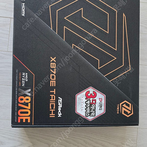 ASRock X870E Taichi 디앤디컴 미개봉