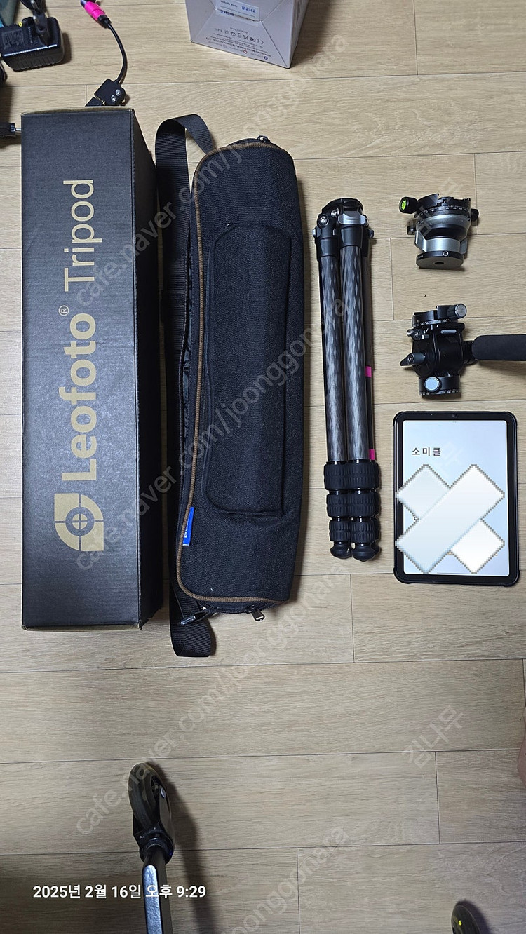 a7c / 렌즈 / 삼각대--5